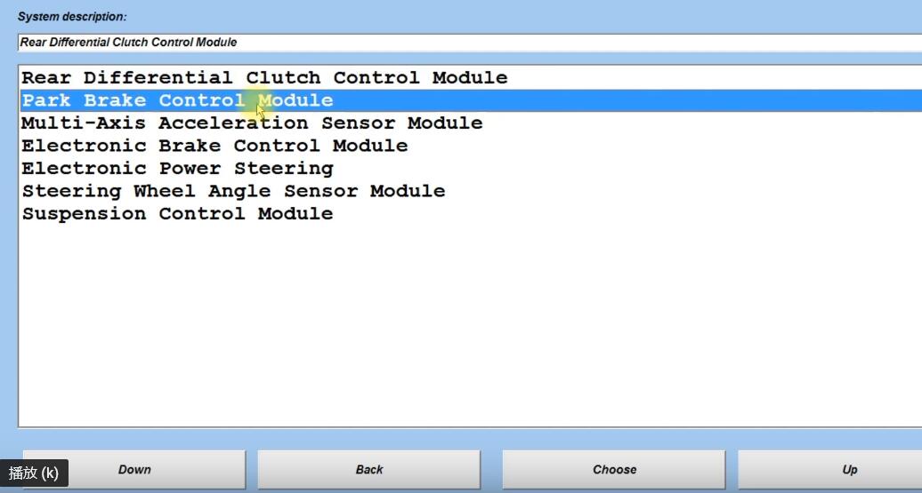 How-to-Scan-Park-Brake-Control-Module-Fault-Code-via-OPCOM-on-Astra-J-6