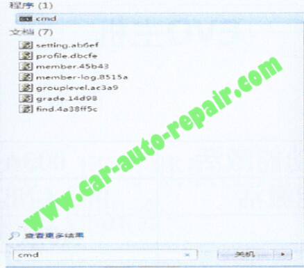 How-to-Delete-FSC-for-BMW-CIC-Unit-by-ENET-Cable-2