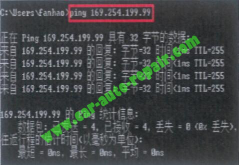 How-to-Delete-FSC-for-BMW-CIC-Unit-by-ENET-Cable-3