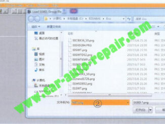 How-to-Use-TOOL32-Delete-FSC-Certification-File-for-BMW-NBT-Unit-1
