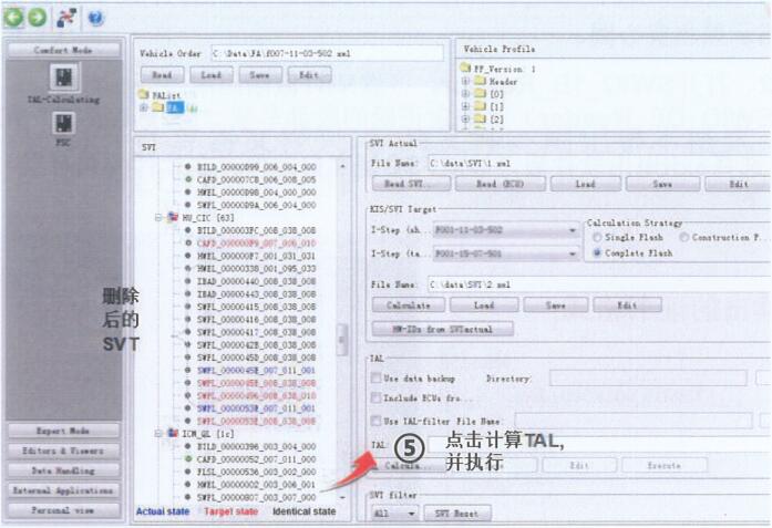 Restore-ECU-DeadKilled-After-Flashing-with-UNKN-0000-Error-4