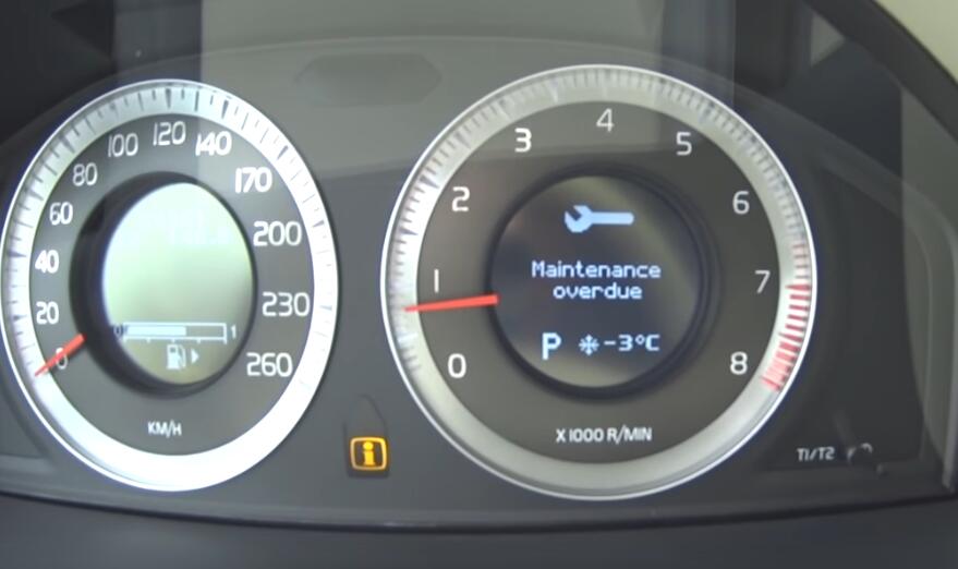 How-to-Reset-the-Service-Reminder-on-Your-Volvo-1