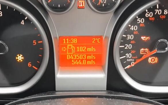 How-to-Correct-Mileage-with-OBDPROG-m500-Doctor-for-2010-Ford-Kuga-5
