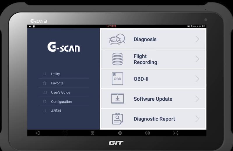 How-to-Do-Front-Camera-Calibration-with-G-scan-for-2018-Volkswagen-Atlas-8