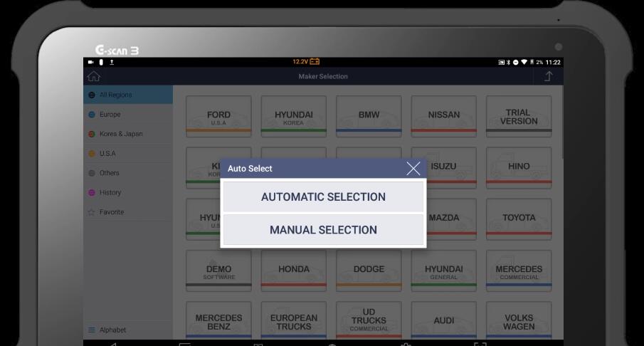 PSCM-Installation-Function-for-2013-LINCOLNFORD-MKS-by-G-Scan-3