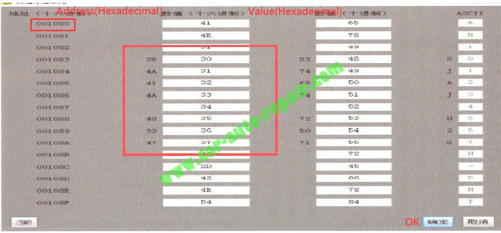 How-to-Release-MMI3GMMI3G-Driving-Video-for-AUDI-2008-2010-by-ODIS-Engineerin-7