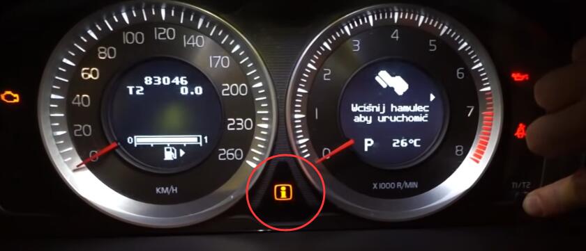 Quick-Way-to-Reset-Maintenance-Service-Reminder-on-Volvo-V60-4