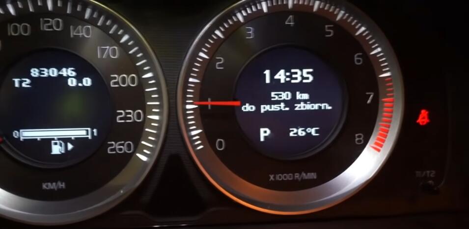 Quick-Way-to-Reset-Maintenance-Service-Reminder-on-Volvo-V60-5