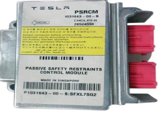 Tesla-Model-S-Airbag-Crash-Data-Reset-by-Launch-X431-1