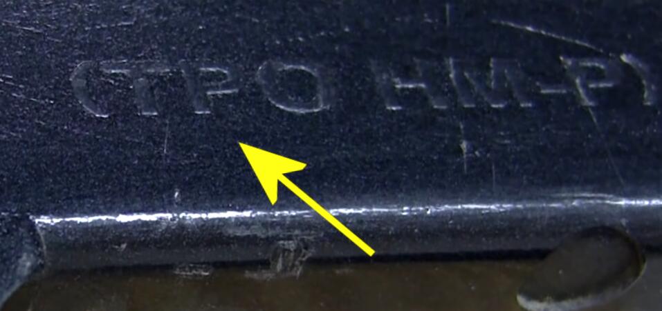 How-to-Repair-Torn-TPO-Bumper-with-Rods-4