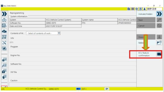 How-to-Use-HINO-DX-III-DX3-Reprogramming-Function-14