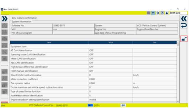 How-to-Use-HINO-DX-III-DX3-Reprogramming-Function-15