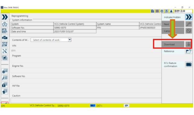 How-to-Use-HINO-DX-III-DX3-Reprogramming-Function-4