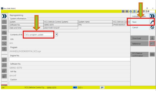 How-to-Use-HINO-DX-III-DX3-Reprogramming-Function-6