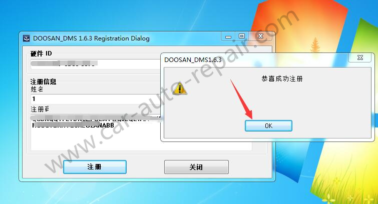 How-to-Install-Doosan-DMS-5-1.6.3-Diagnostic-Software-3