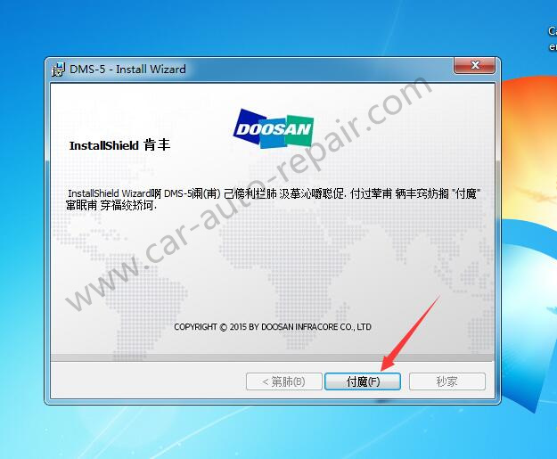 How-to-Install-Doosan-DMS-5-1.6.3-Diagnostic-Software-8