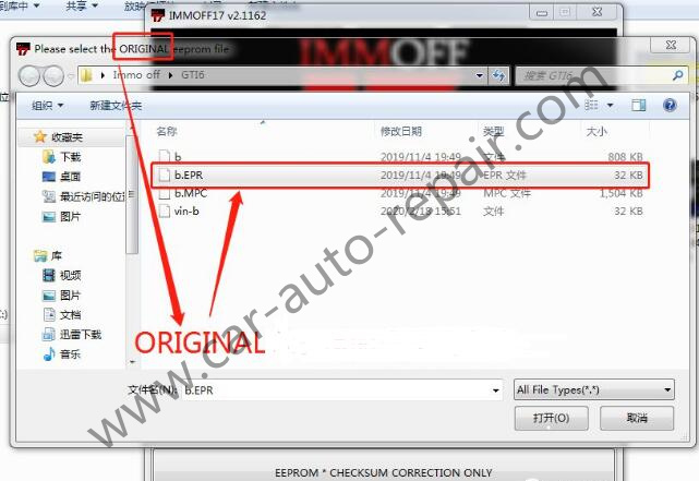 How-to-Change-VIN-for-VW-Golf-6-Bosch-MED17-ECU-10