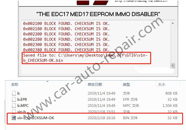 How-to-Change-VIN-for-VW-Golf-6-Bosch-MED17-ECU-12