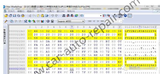 How-to-Change-VIN-for-VW-Golf-6-Bosch-MED17-ECU-7