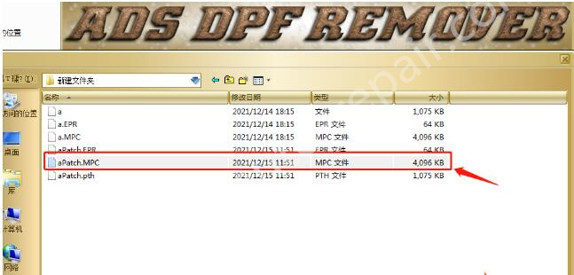 How-to-Turn-OFFDisable-DPF-for-Ford-Transit-P246C-Error-13