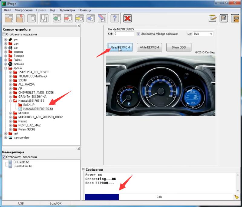 Honda-MB91F061BS-Mileage-Correction-by-iProg-Programmer-2