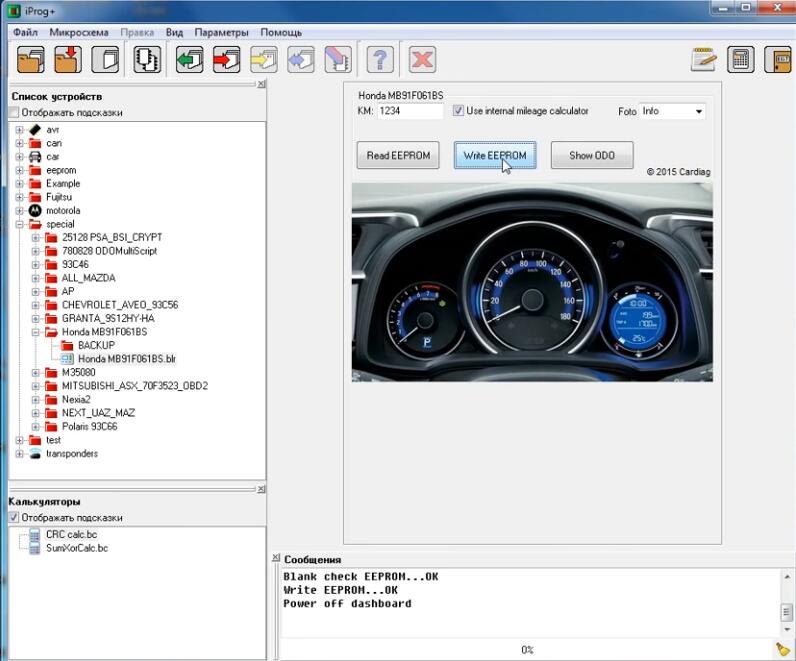 Honda-MB91F061BS-Mileage-Correction-by-iProg-Programmer-5