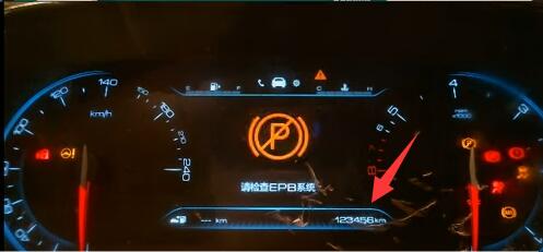 Chevrolet-Captiva-2020-S6J324CKSP-Odometer-Correct-by-iProg-5