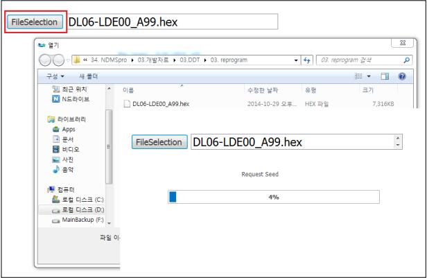 Doosan-Engine-TIER4-Interim-ECU-Update-by-DMS-5-1