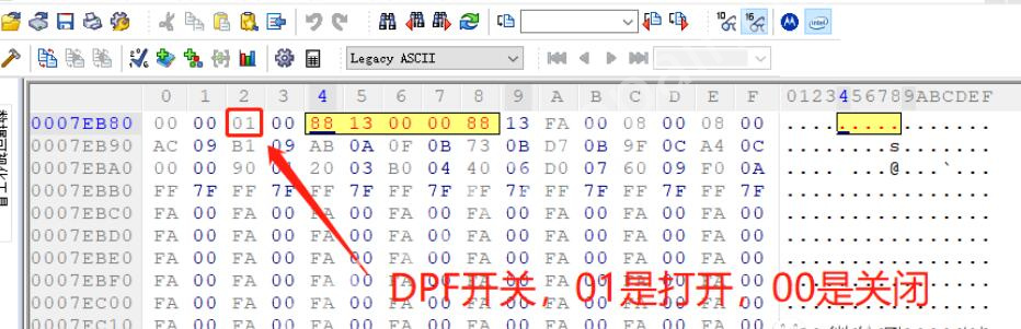 How-to-Disable-DPF-for-BOSCH-EDC17C81-EDC17C53-EDC17C63-4