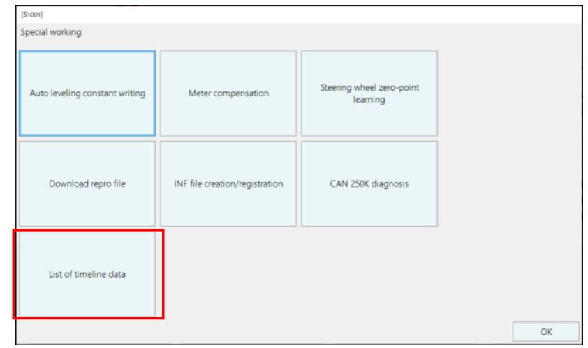 How-to-Output-HINO-DX3-Timeline-Data-Diagnostic-Report-from-Local-PC-2