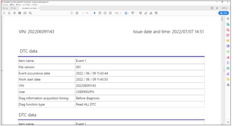 How-to-Output-HINO-DX3-Timeline-Data-Diagnostic-Report-from-Local-PC-6