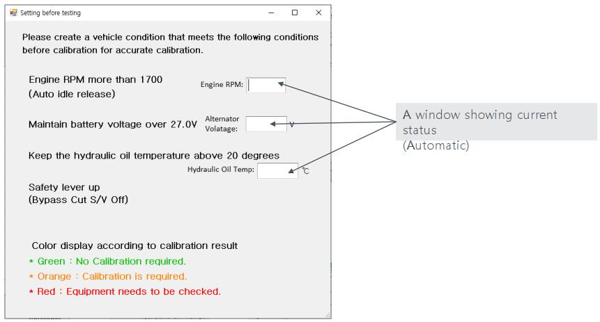 How-to-Use-Doosan-DMS-5-Joystick-Check-Function-3