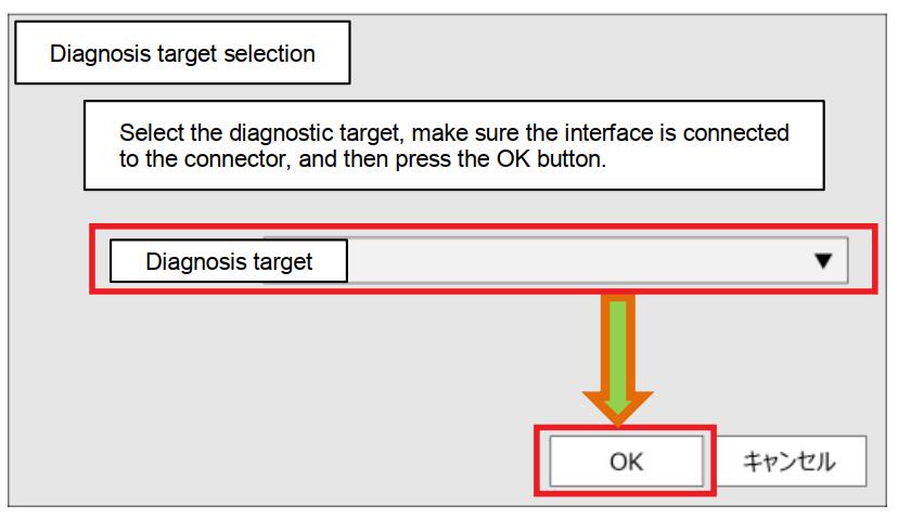 How-to-Use-HINO-DX3-CAN250K-Diagnosis-Function-3