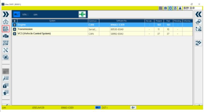 How-to-Use-HINO-DX3-CAN250K-Diagnosis-Function-4