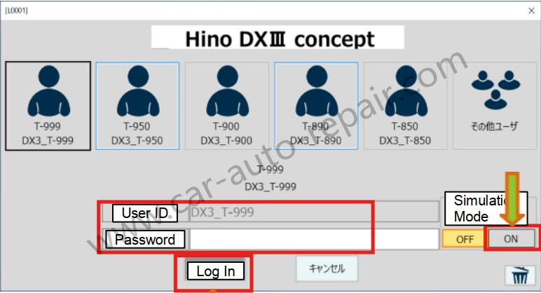 How-to-Use-HINO-DX3-Simulation-Function-1