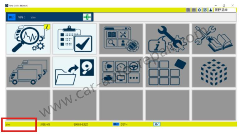 How-to-Use-HINO-DX3-Simulation-Function-2