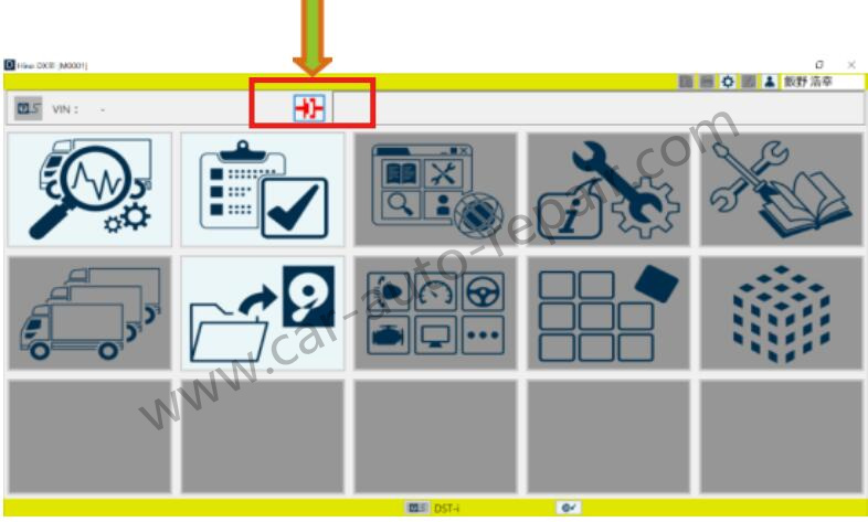 How-to-Use-HINO-DX3-Simulation-Function-3