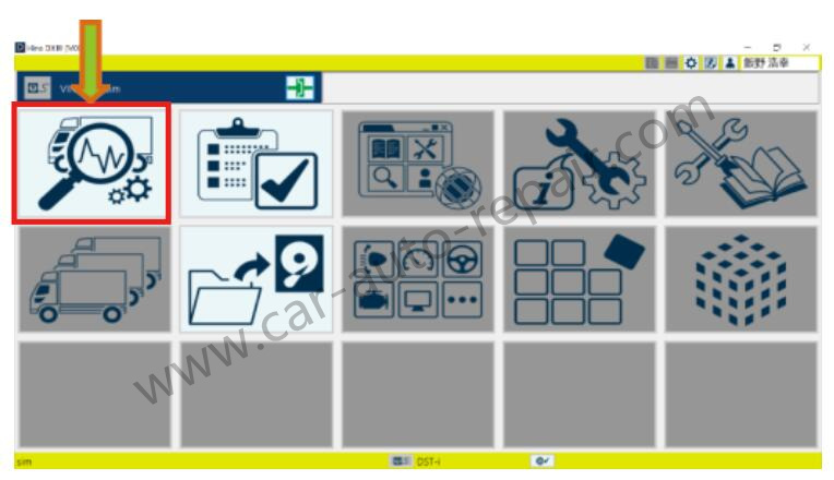 How-to-Use-HINO-DX3-Simulation-Function-6