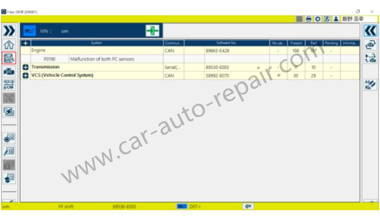 How-to-Use-HINO-DX3-Simulation-Function-8