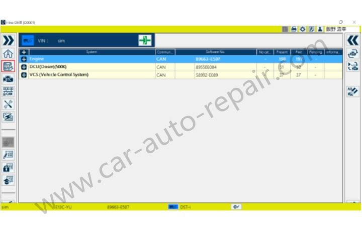 How to Use HINO DX3 Read DTCs for HINO Trucks (5)