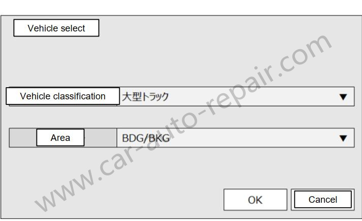 How to Use HINO DX3 Read DTCs for HINO Trucks (9)