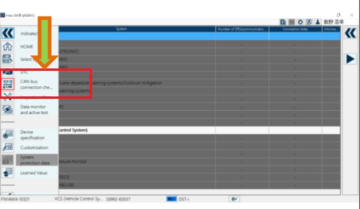 How to Use HINO DX3 CAN Bus Connection Check Function (1)