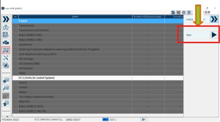 How to Use HINO DX3 CAN Bus Connection Check Function (2)