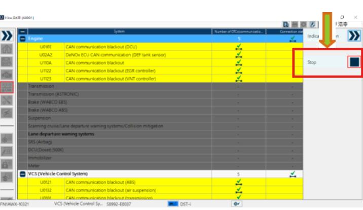 How to Use HINO DX3 CAN Bus Connection Check Function (4)