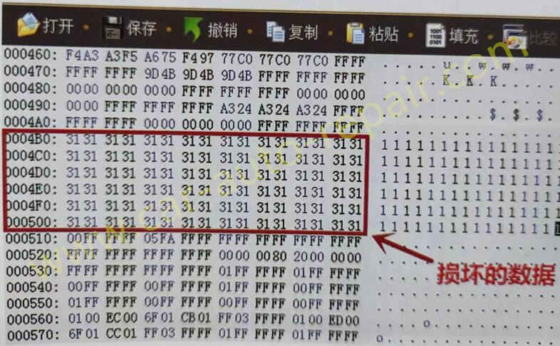 How to Fix Key not Detected Error for Volkswagen Tiguan (3)