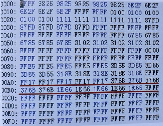 Lexus ES350 93C56 with 93C86 Smart All Keys Lost (3)