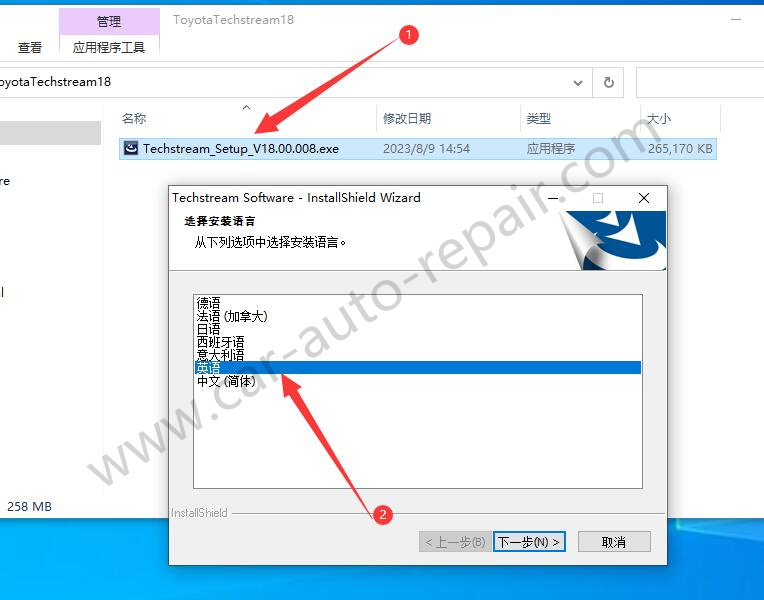 How to Install Toyota Techstream 18.00.008 on Win10 (1)