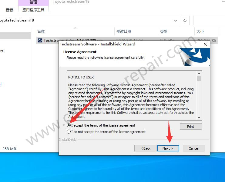 How to Install Toyota Techstream 18.00.008 on Win10 (3)