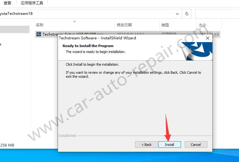 How to Install Toyota Techstream 18.00.008 on Win10 (5)