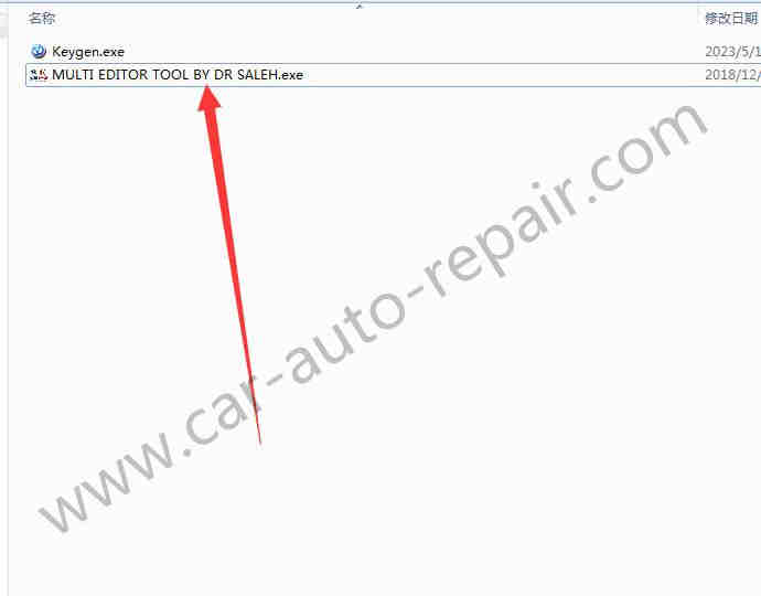 How to Install and Register Multi Editor Toyota Lexus Hyundai KIA (1)